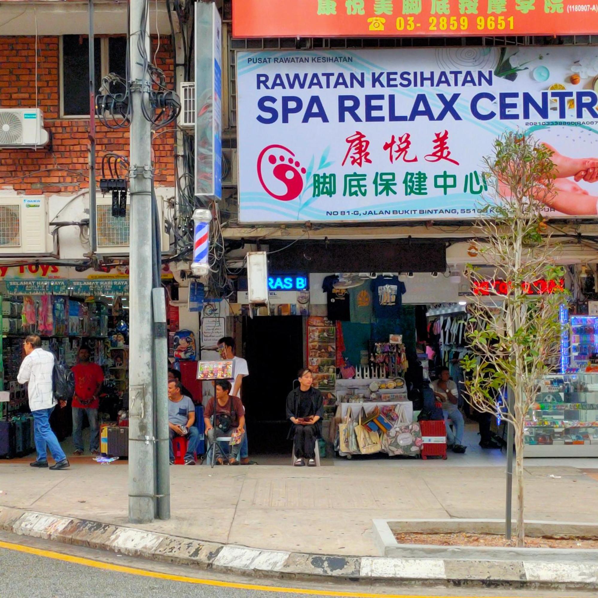 Ras International Hotel Kuala Lumpur Luaran gambar